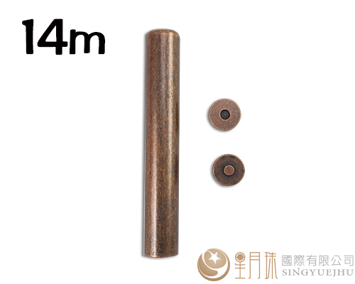 撞釘強磁工具14mm-1組