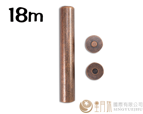 撞钉强磁工具18mm-1组