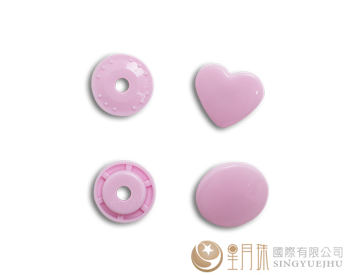 (心型)塑膠壓釦/100入-粉紅