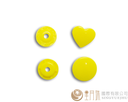 (心型)塑膠壓釦/100入-黃